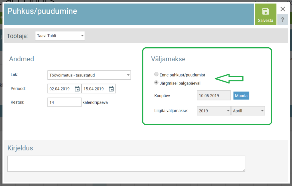 haigushüvitise väljamakse