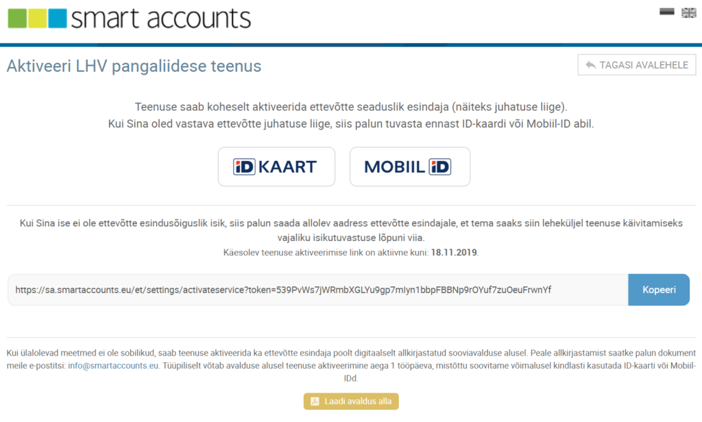 LHV Connect aktiveerimine